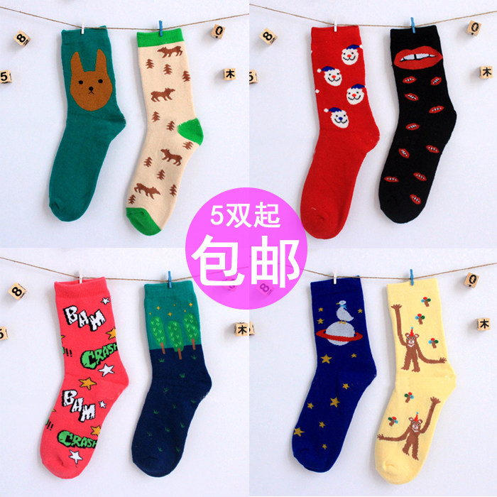 Cute Cartoon Thickened Pure Cotton Socks Autumn Winter Warm Pure Cotton Lady Woolen Socks Towel Socks Socks Socks