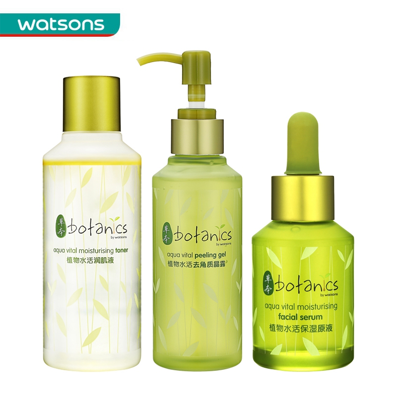 组合 屈臣氏植物水活原液50ml+去角质晶露150ml+润肌液200ml