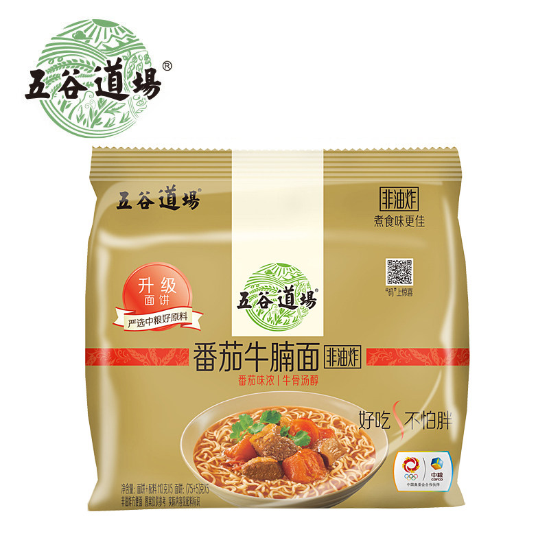 【天猫超市】五谷道场非油炸方便面番茄牛腩面五连包110g*5/包