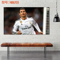 Старшая звезда CR7 Звезда