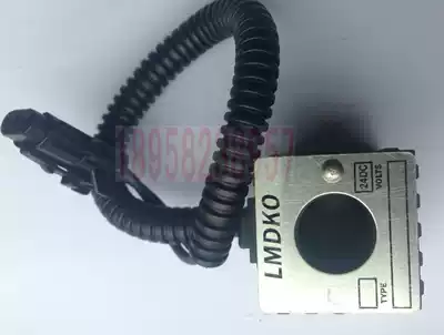 Excavator accessories Ward Sunward intelligent XCMG 60 75 80 SANY 12 24V solenoid valve Solenoid valve coil