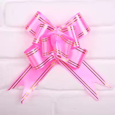 Pull flower ribbon Pull flower Festive gift car Pull flower wedding supplies