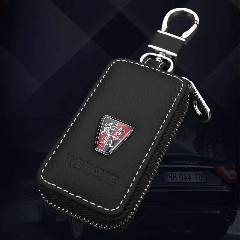 荣威E50 350 360 550 e550 950 750W5专用款汽车真皮钥匙包真皮套