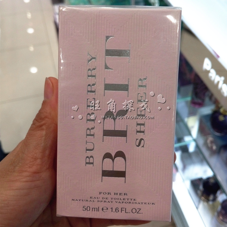 香港正品Buberry巴宝莉新款Brit红粉恋歌女士淡香水50/100ml