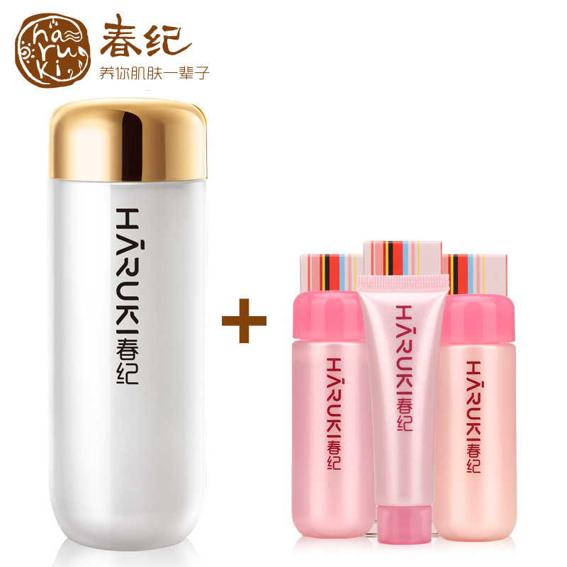 春纪五谷白米焕采润白乳100ml护肤品 保湿滋润淡化暗沉化妆品乳液