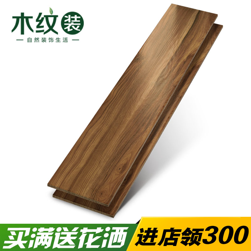 ľ��װ��Լ��שHW8807��8808