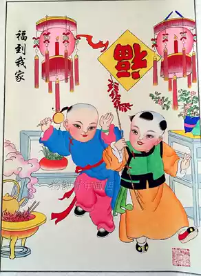 Tianjin Yangliuqing New Year's painting wooden rice paper hand-painted medium-size painting axis blessing to my home doll folk custom gift