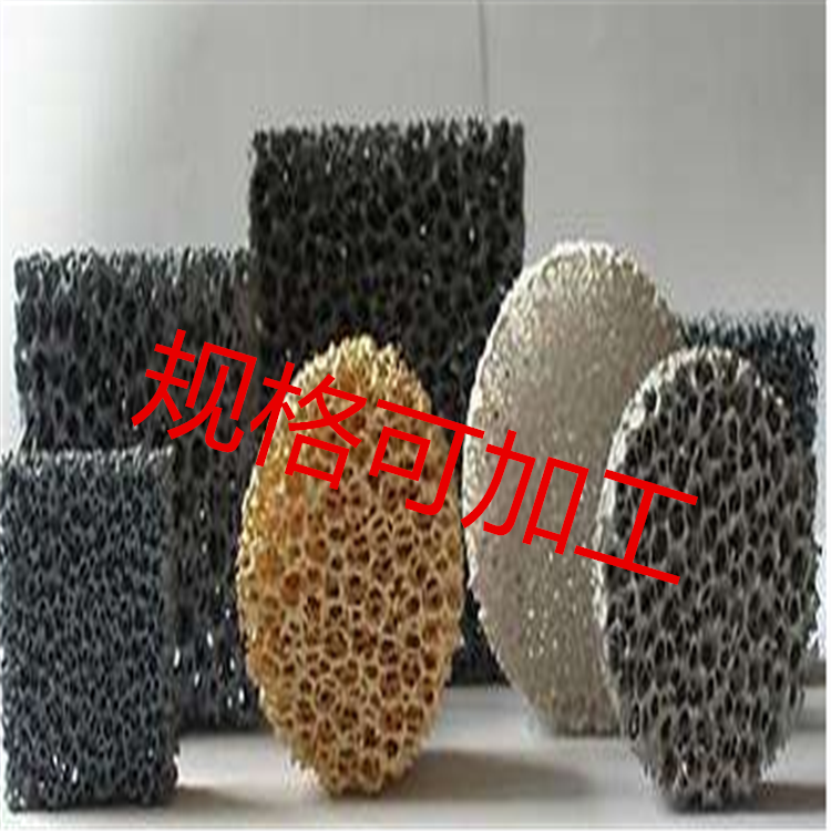 Special clearance 4mM thick sound-absorbing, sound-absorbing and noise-reducing through-hole foam aluminum foam aluminum filter element with good impact resistance