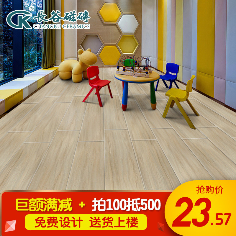 ���ȴ�ש�ִ���Լ��שCK19003