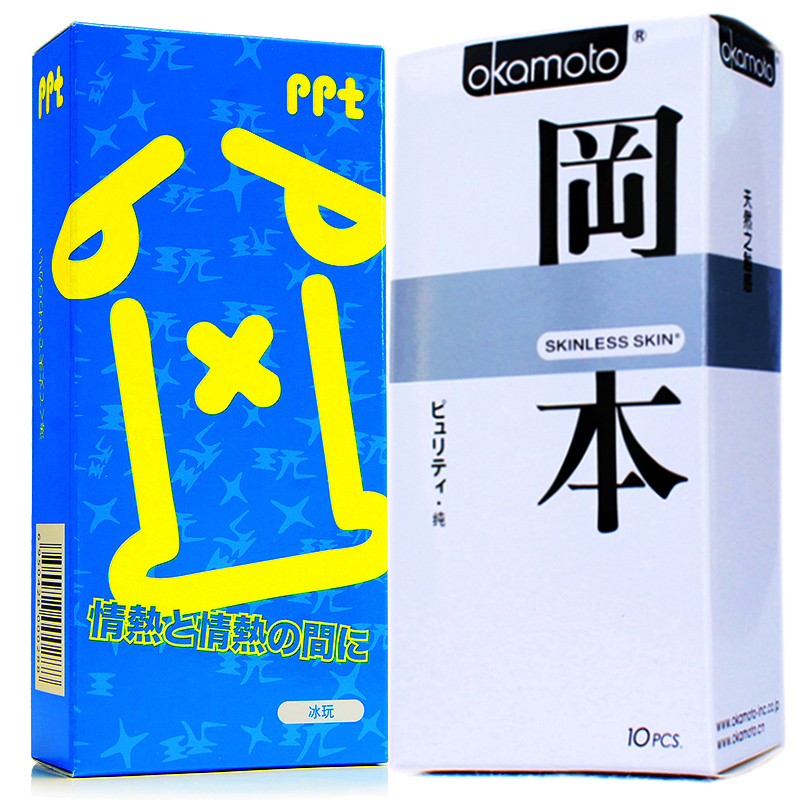冈本超薄避孕套SKIN纯安全套17只PPT薄荷byt进口情趣成人用品