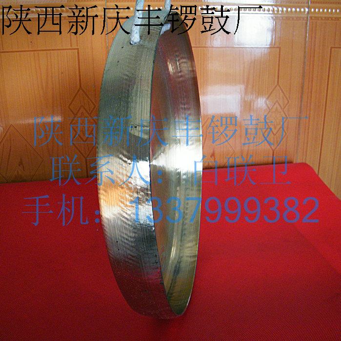 33CM round side gong and gong plane round side gong bronze gong and gongs 4 catty round 4 gong and gong 10 kanggong-Taobao