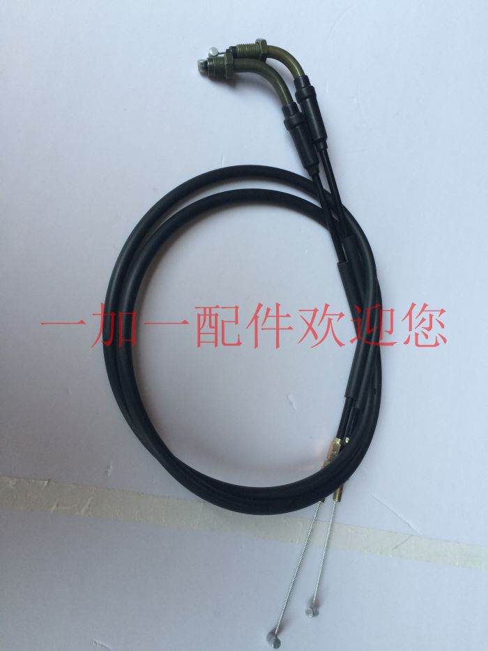 Jinan light riding Tibetan Mastiff QM200GY double throttle line throttle cable upper and lower throttle line throttle cable