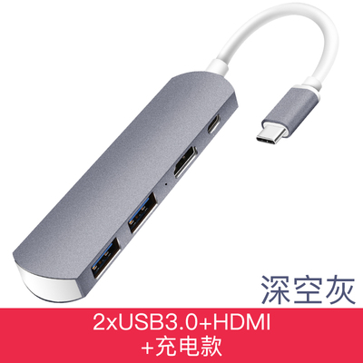 Áp dụng cho máy tính chuyển đổi cáp mạng máy tính xách tay Asus Dell HP Millet Giao diện USB - USB Aaccessories