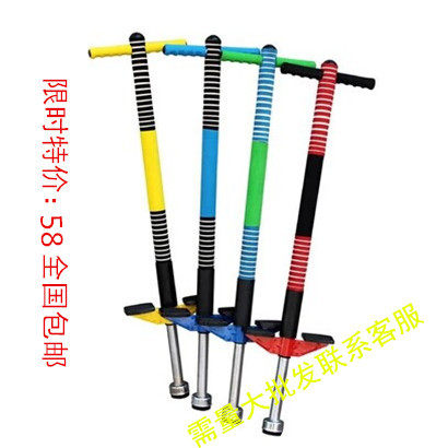 New children's doll Jumping Bouncer Tap Jumping Pole Bounce Bar Children Fitness equipment Jumping Pole heightening