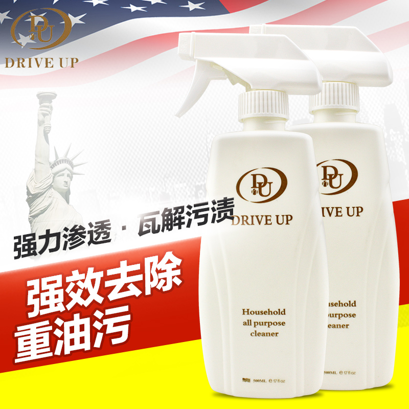 美国进口DNU多功能清洁剂去厨房抽油烟机瓷砖浴室玻璃油污清洗剂