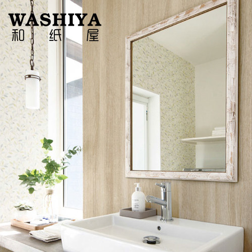 ��ֽ��muji��ɾ�ľ��ǽֽBA-6088n