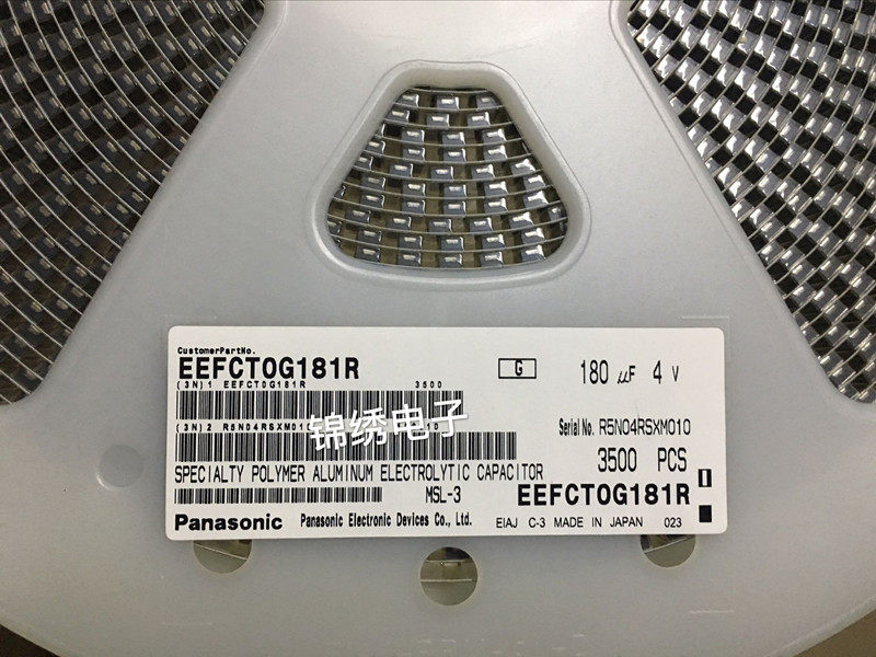 Panasonic POSCAP tantalum capacitor EEFUE0E471LE*4 EEFUE0E471LR*4