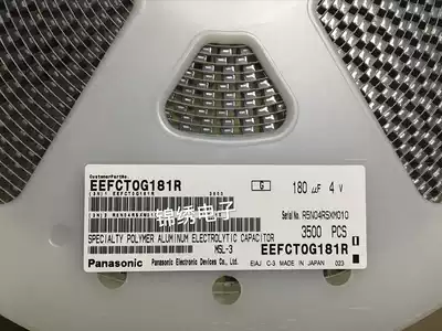 Panasonic POSCAP tantalum capacitors EEFCX0E331R