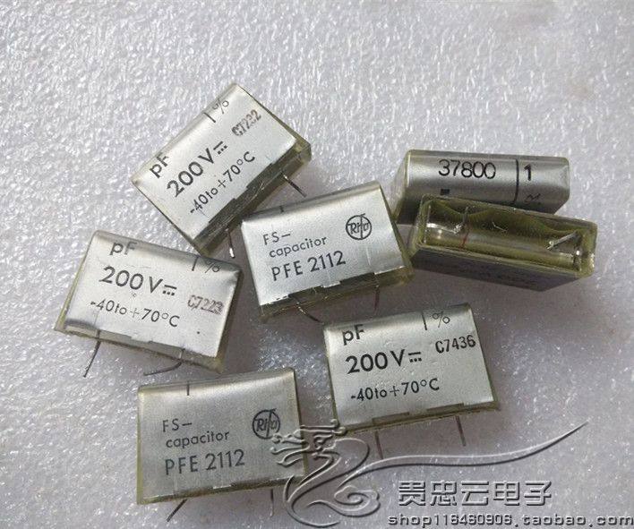 New Swedish RIFA 200V37800PF 0 0378UF 373 transparent fever coupled tin foil capacitor