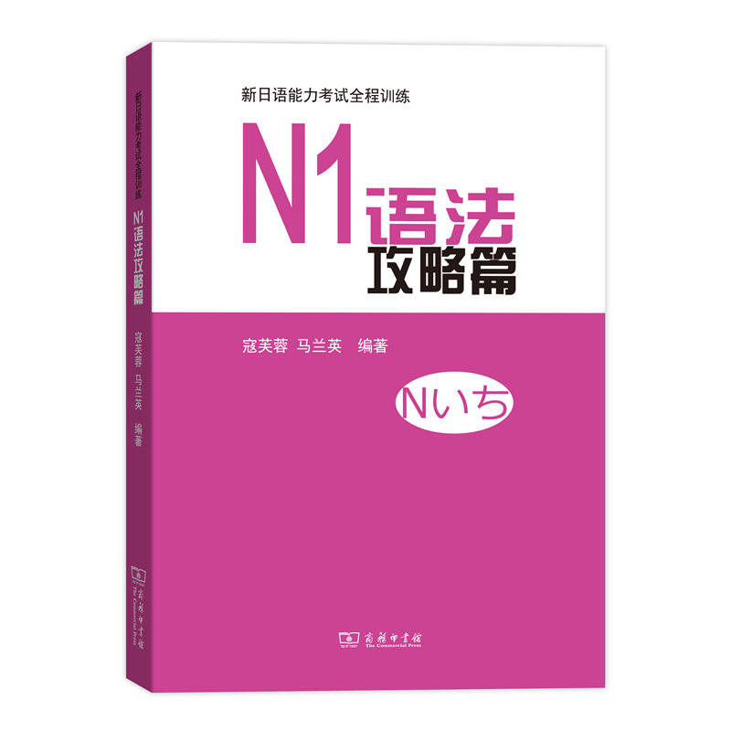 2024天猫双11直播，你准备好了吗？速来围观最全攻略！