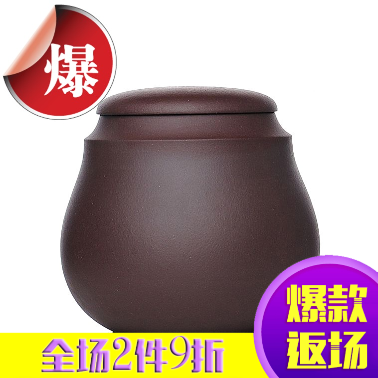 ��˹������ɰ��Ҷ�޾������CYG-036