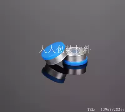 Aluminum cover Aluminum plastic cover 26 28 Aluminum cover