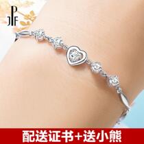 JPF 925 Silver Bracelet Women Silver Jewelry Women Korean Crystal Bracelet Couple Bracelet Ladies Sterling Silver Hand