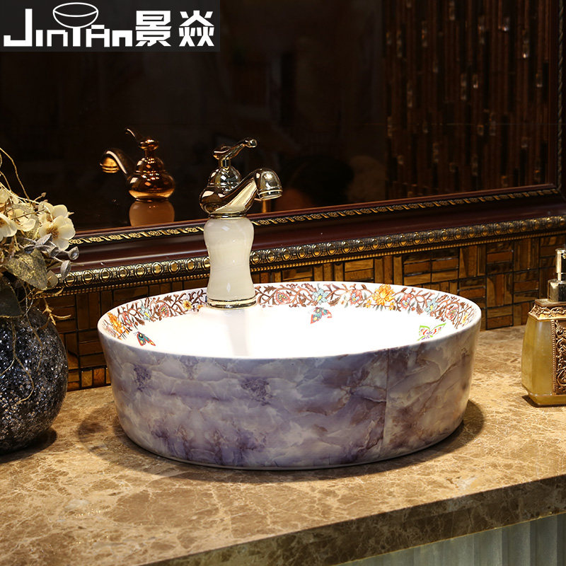 ��������̨������ŷʽ����JY-5075