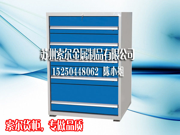 Five - layer tool cabinet tool vehicle Heavy tool vehicle five - floor drawer