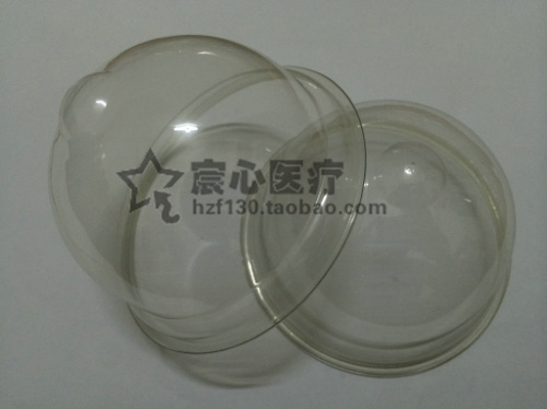 Original factory original clothes Cantonese Hua 802 Type of atomization ultrasonic accessories special medicine cup