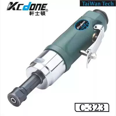 Xuan Shidon C- 323 pneumatic eight-valve sand engraving machine grinding machine grinding machine grinding machine