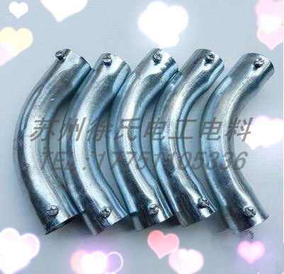 Galvanized line pipe elbow moon bend pipe joint thread pipe 90 degree elbow galvanized KBG JDG pipe elbow