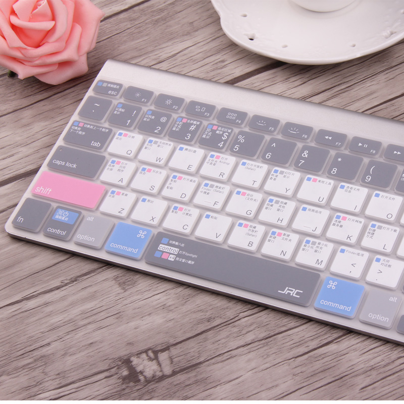 Apply Apple imacAll keyboard film Bluetooth wireless keyboard protective film A1644 desktop computer protection computer keyboard film wireless magic keyboard protective sleeve A1