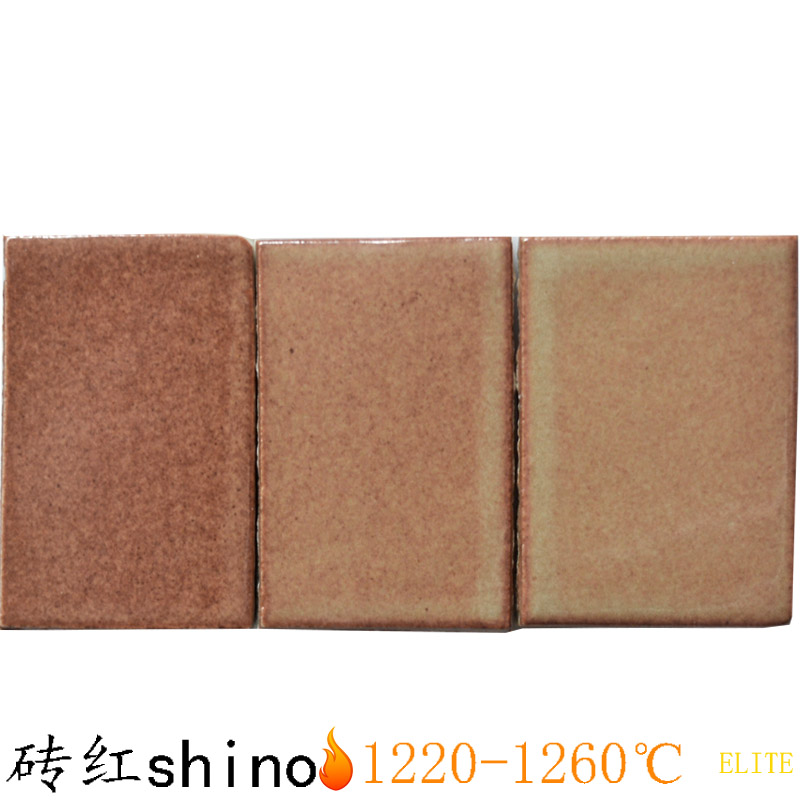 Monochrome Glazed Material Brick Red Shino Shino Zhiano Glazed Shiny Kiln Change Ceramic Glaze Medium Temperature High Temperature Pottery Glazed Material J