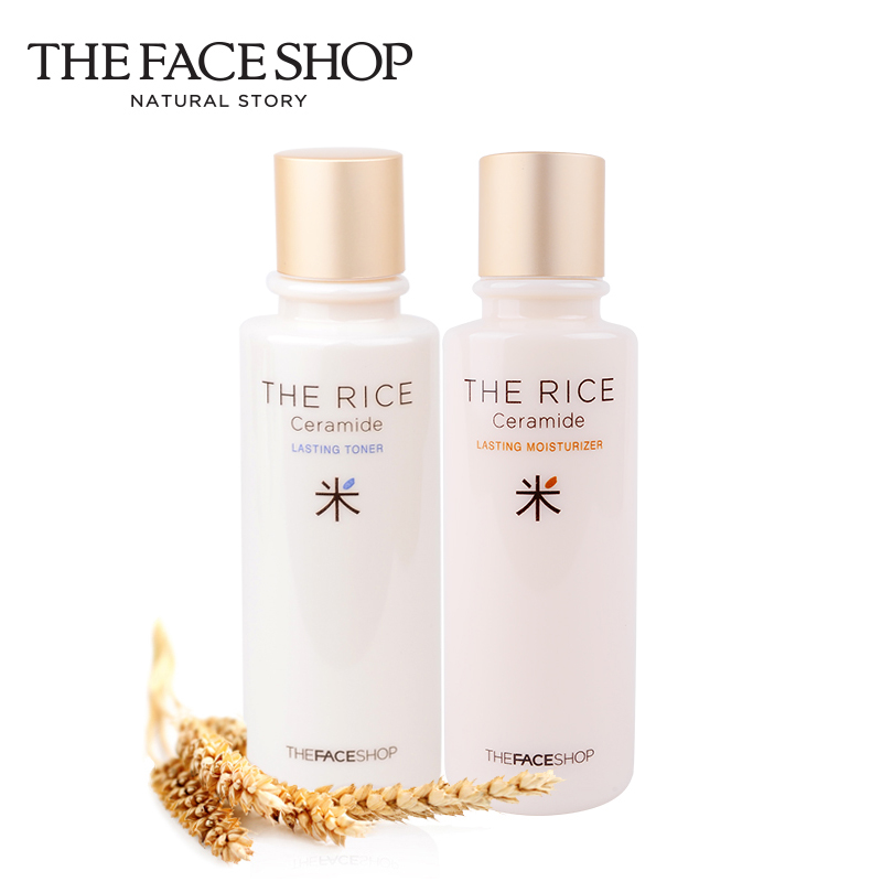 The Face Shop/菲诗小铺大米美白保湿滋润水乳套装两件套 护肤品