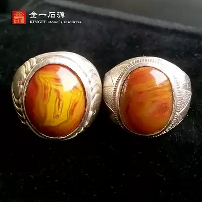 Natural North ticket Warring States red agate Boutique Silk ring face sterling silver Live ring hand-inlaid men and women couple jewelry