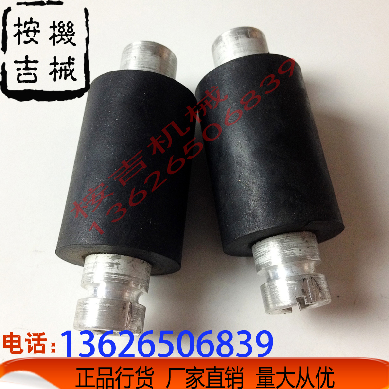 MY-380 Coding Machine Accessories Out of Paper Wheel Code Machine Special