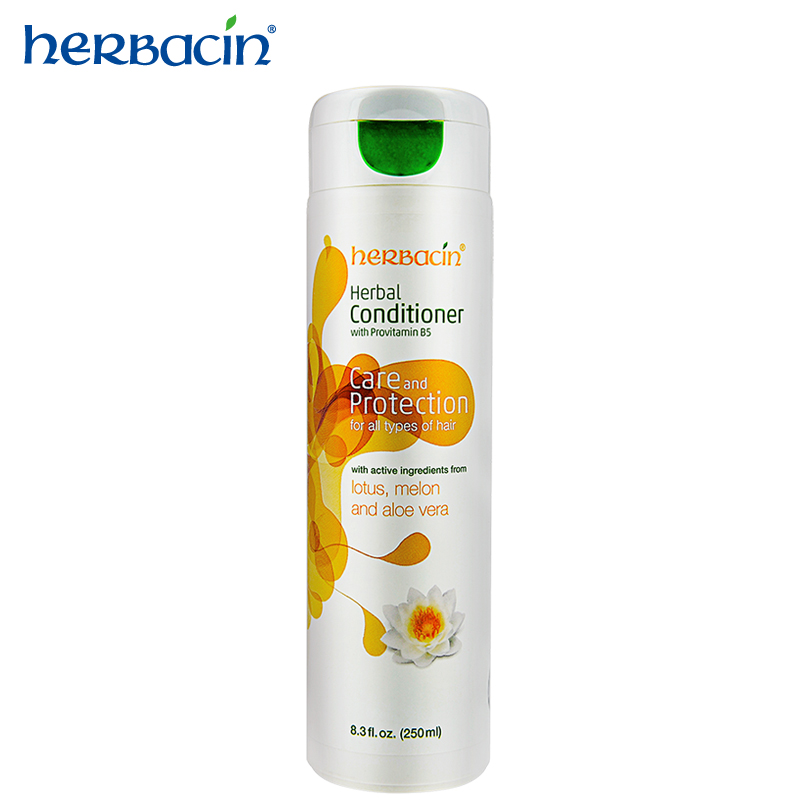 德国进口无硅 herbacin小甘菊 经典护发素250ml 修复干枯分叉