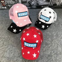 Childrens baseball hat summer baby five-pointed star Net hat boy girl duck tongue hat hollow cool hat Korean version tide