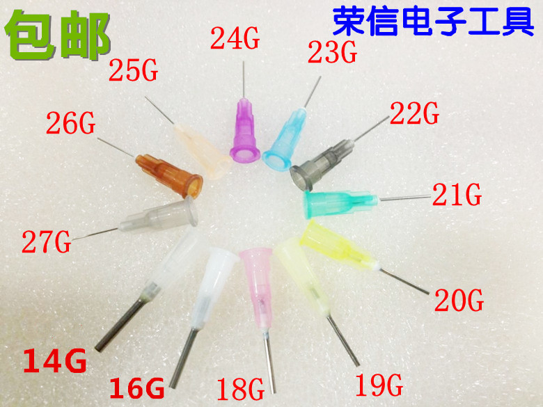  Industrial plastic needle bayonet Needle dispensing machine Needle nozzle Drilling glue injection needle