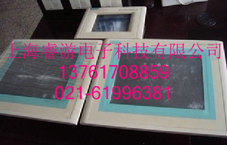 Siemens display maintenance: OP25 OP27 OP35 OP37