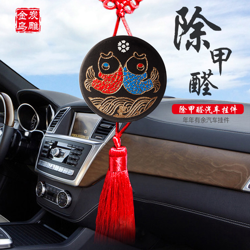 ����̿��̿�������Ҽ���Ʒ����