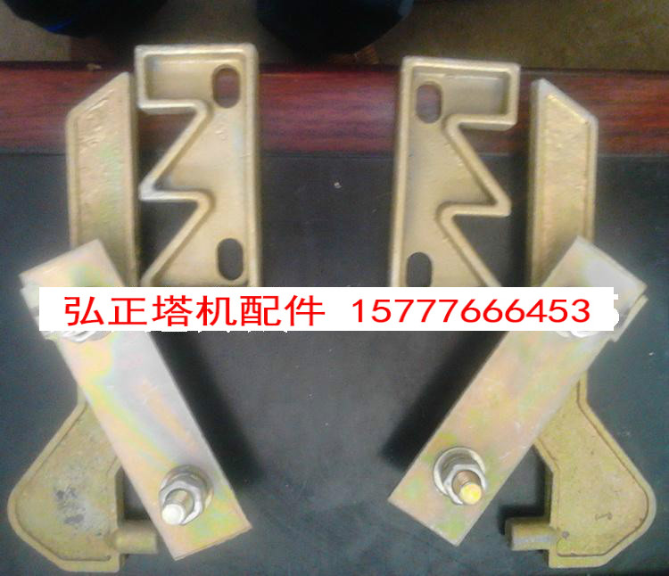 Construction Lift Accessories Construction Lift Point Style Door Knife Assembly Left and right Each set with a set of tooth-containing blocks