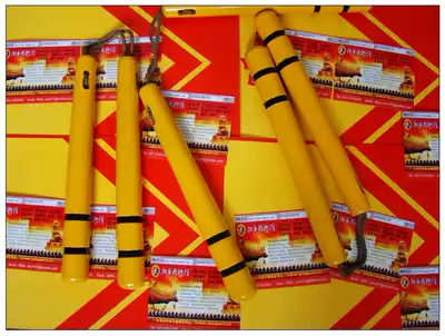 Yellow body nunchaku Lee movie death game props stick collection practice yellow solid wood nunchaku