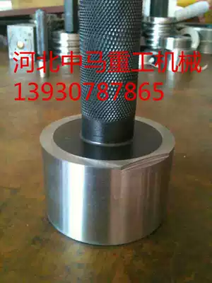 Taper plug gauge smooth taper plug gauge taper ring gauge customized for various models and non-standard plug ring gauge