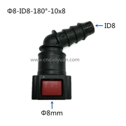 D8mm-ID8 Bộ lọc kết nối nhanh ống nhiên liệu ô tô Đầu nối nữ - Sửa đổi ô tô