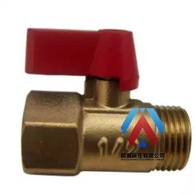 4 Points 1 2 copper ball valve inner and outer wire thread valve copper parts brass straight valve DN15 loss limit
