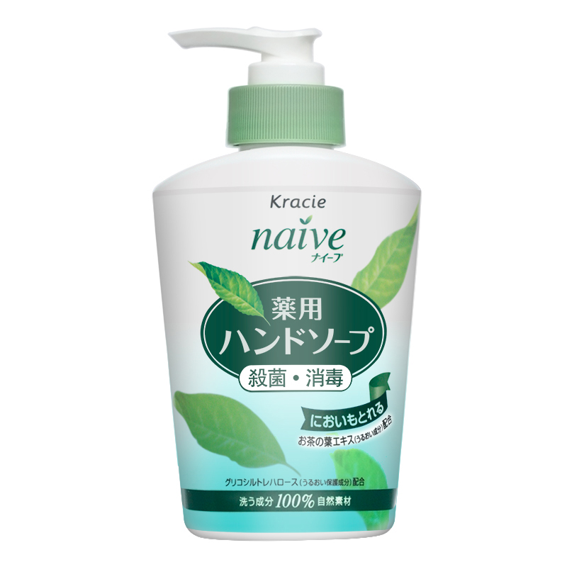 日本 Kracie葵缇亚 Naive绿茶精华洗手乳250ml 洗手液