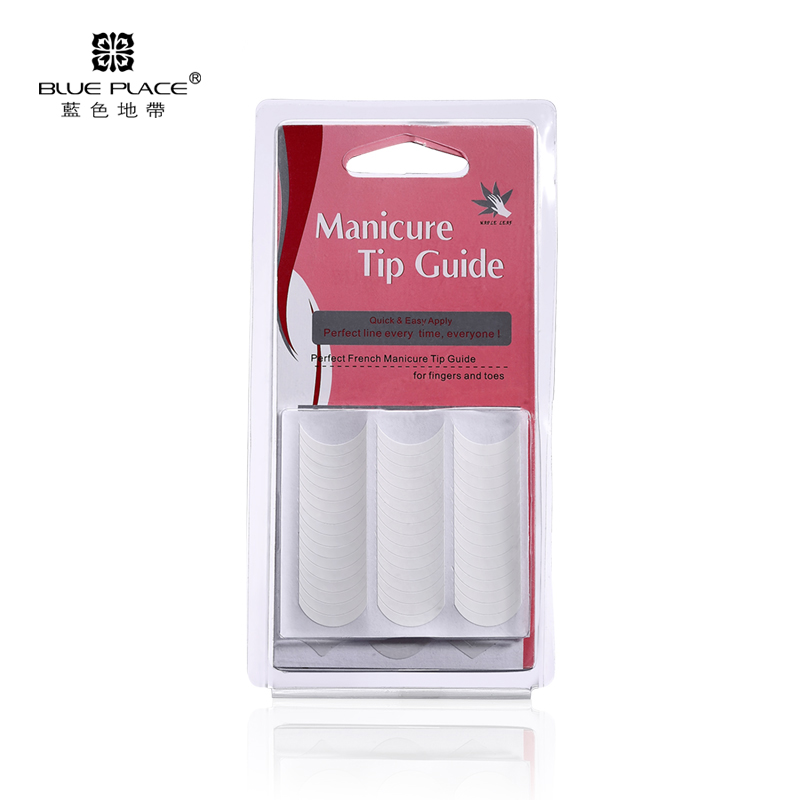 法式贴 微笑贴 美甲工具用品做法式甲专用美甲的指甲美甲贴贴纸
