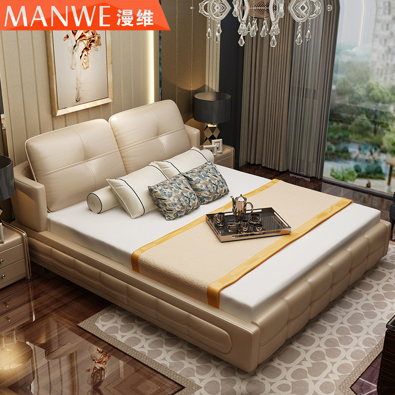 ��ά��Լ�ִ�Ƥ�մ�511